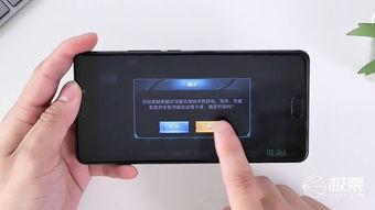 国产探金器教程视频