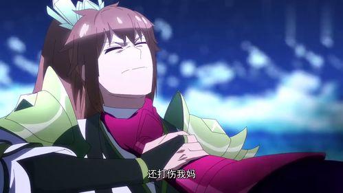 国产动画意外结局视频,反转剧情引热议，观众直呼过瘾！