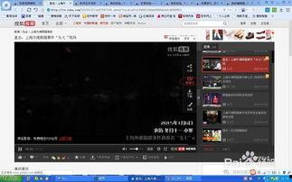 国产屏幕弹窗视频,揭秘国产屏幕的创新与挑战