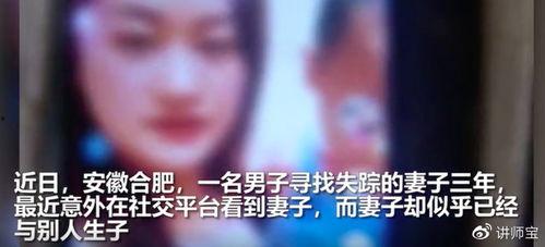 国产妻子3p视频,揭秘家庭伦理边缘的隐秘世界