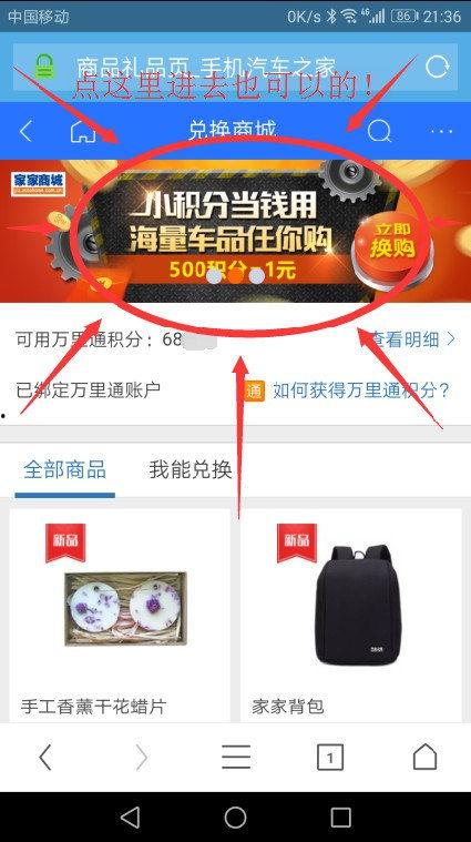 国产喷水高清小视频网站,畅享视觉盛宴的数字乐园  第2张