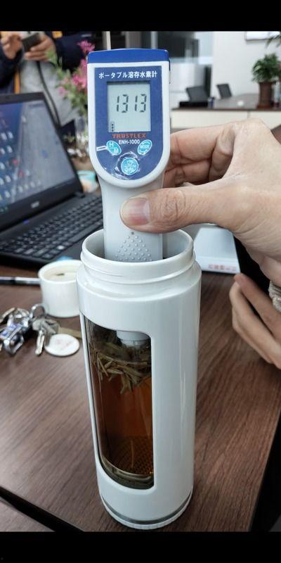 国产氢水杯评测视频教程,揭秘健康生活新选择