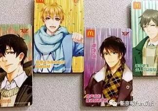 国产动漫a在钱视频  第2张