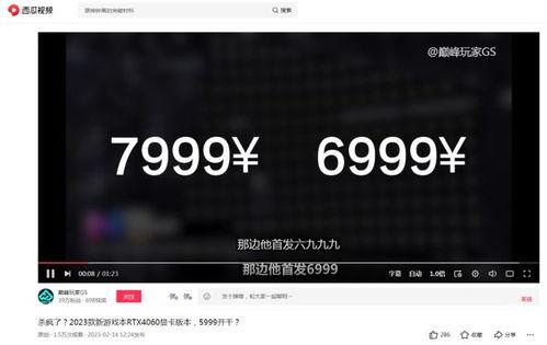 国产ai文字视频生成网站,颠覆传统创作，开启智能创作新时代