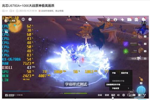 国产ai文字视频生成网站,颠覆传统创作，开启智能创作新时代