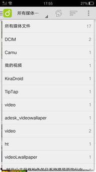 西瓜视频国产免费播放器,畅享影视盛宴，尽在掌握