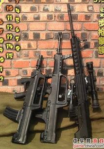真实的国产自动步枪视频,性能卓越，国产之光  第1张