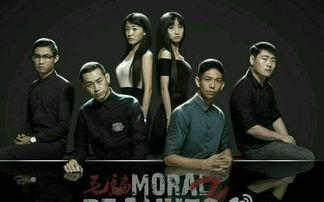 国产网剧视频内容大全,盘点热门剧集，尽享视听盛宴  第3张