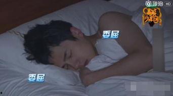 国产大尺度豆奶裸睡视频,国产大尺度内容引发网友热议  第2张