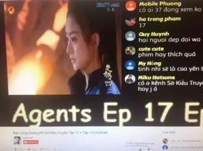 国产三视频免费观看,免费观看，尽在三视频平台  第3张