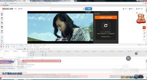 国产偷网站手机视频,隐私泄露的黑色产业链  第2张