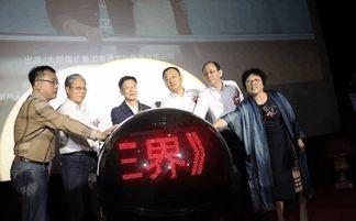 国产万部视频在线播放,在线播放平台带你畅游视听世界  第1张