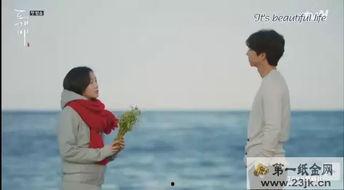 国产竞技剧雷人是谁啊视频,国产竞技剧幕后英雄是谁？