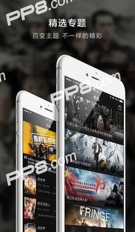 国产自啪精品视频在线,揭秘国内影视行业新趋势  第3张