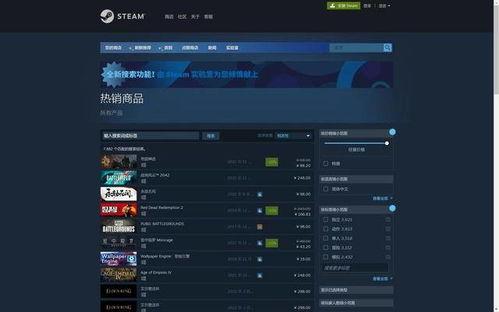 国产良心制造视频,揭秘良心制造背后的故事 第3张 国产良心制造视频,揭秘良心制造背后的故事 第3张